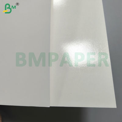 جعبه کاغذی مواد غذایی سفید پوشانده یخ زده استیک ذخیره سازی کاغذی