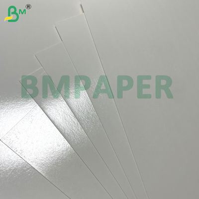 کارت انجماد مواد غذایی مقاوم در برابر رطوبت سفید 230 گرمی برای بسته بندی میگو منجمد