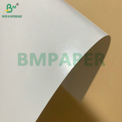 مقوای منجمد SBS با روکش PE 325gsm برای ساخت جعبه بسته‌بندی میگو منجمد