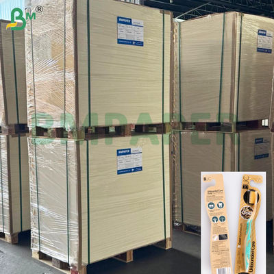 مقوای بلیستر پوشش‌دار C1S با وزن 250 گرم و 325 گرم برای بسته‌بندی محصولات مراقبت از پوست و آب‌بندی حرارتی