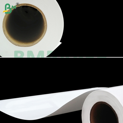 رول کاغذ گلاسه جوهرافشان 300 گرمی برای چاپ گرافیکی با فرمت عریض 42 اینچ در 50 متر