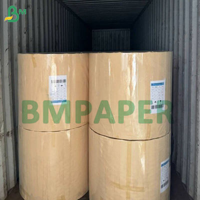 ورق آلومینیوم ضد آب درجه غذایی با پشت سفید 70GSM