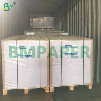 کارتونی فیبر نوجوانی با موانع چرب 245gm چاپی عالی