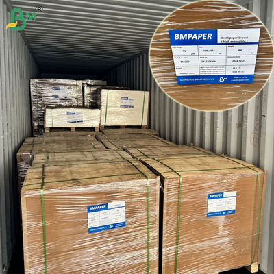 کاغذ کرافت قهوه ای کیسه ای 75 گرمی 80 گرمی برای کیسه های سیمان 65 در 100 سانتی متر قابل انبساط