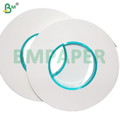 کاغذ بسته‌بندی نی نوشیدنی سفید و رنگی 24 گرمی 28 گرمی برای نی‌های 29 میلی‌متری و 33 میلی‌متری