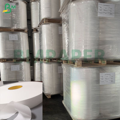 کاغذ بسته‌بندی نی نوشیدنی سفید و رنگی 24 گرمی 28 گرمی برای نی‌های 29 میلی‌متری و 33 میلی‌متری