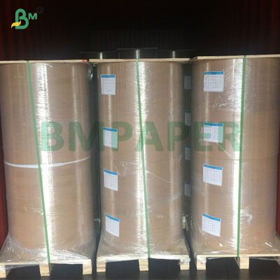 تخته کرافت CKB تجدیدپذیر با روکش سفید 250G - 450G در ورق