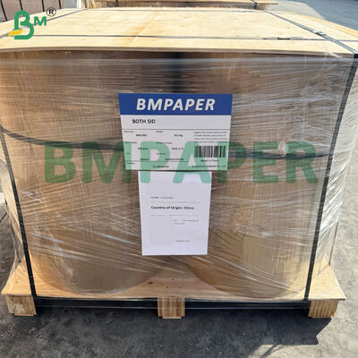 MG کاغذ کرافت سفید و قهوه ای 30-80gm کاغذ شیشه ای ماشین