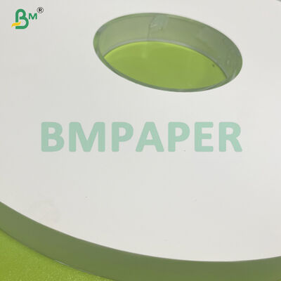 کاغذ بسته‌بندی نی قابل چاپ با قابلیت تنفس بالا ۲۴-۲۸ گرم برای بسته‌بندی