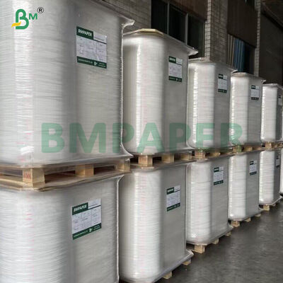 25 گرم غذای سفید - لوگوی سفارشی چاپ شده با کاغذ بسته بندی با سطح بافت دار