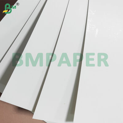280gsm+10gsm PE پوشش کارتونی درجه غذایی برای ساخت جعبه مواد غذایی