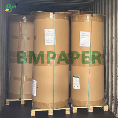19 گرام 20 گرام 23 گرام 25 گرام کاغذ جدا کننده پوششی از پوست پیاز