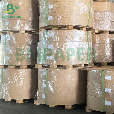 بسته بندی محصولات غذایی 300gm کاغذ کرفت پوشش PE ضد آب